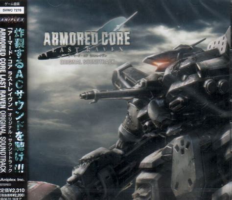 Buy Video Game Soundtrack - Armored Core Last Raven Original Soundtrack