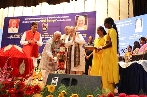 Photo Release Of A Book On Honble Prime Minister Shri Narendra Modi