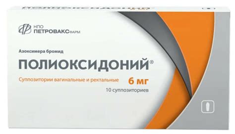 Рейтинг лучших аналогов Лонгидазы в разных ценовых категориях