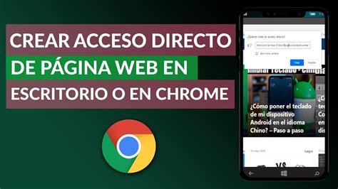 C Mo Crear Un Acceso Directo De Una P Gina Web En El Escritorio O En