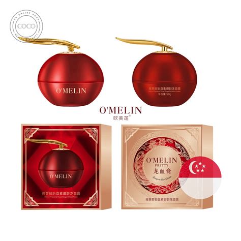 【sg Ready Stock】【original】omelin欧美莲龍血膏50g 龙血膏视黄醇胎盘素贵妇膏素颜霜懒人霜面霜护肤品