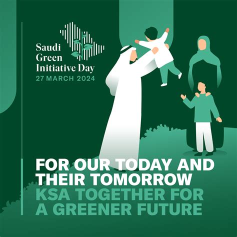 Saudi Green Initiative Day