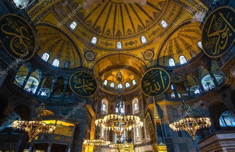 Estambul Turquía 20 de febrero de 2013 El interior de la Basílica