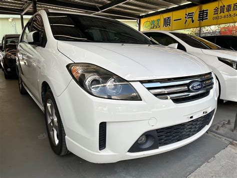 Ford I Max 2011年二手車 168萬 高雄市 順一汽車 8891汽車