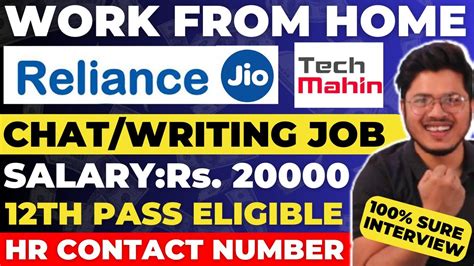 Reliance Jio Chat Support Work From Home Job Jio Online Chat Job