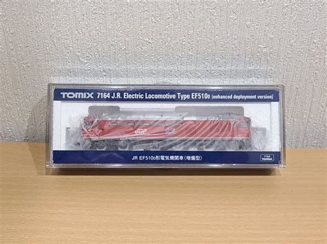 トミックスef510形コンテナ列車セット 1910番のどーでもいいﾌﾞﾛｸﾞ