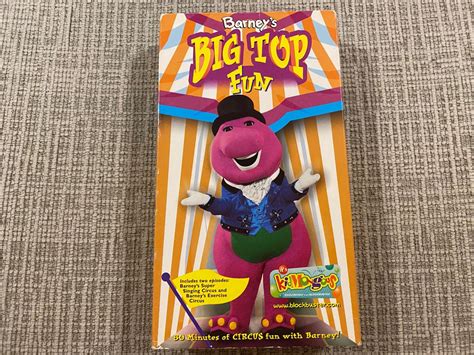 Barney’s Big Top Fun 2000 VHS