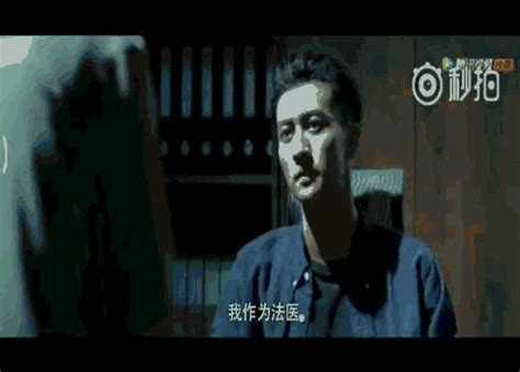 夏冬大人做法医，刑侦悬疑剧《骨语》凭什么吸引了观众的眼球？ 哔哩哔哩