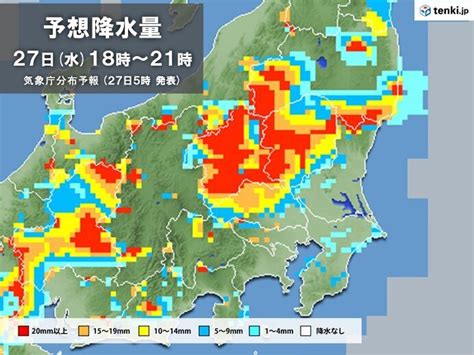 関東甲信 27日～28日 局地的に非常に激しい雨 大雨の恐れ 土砂災害に警戒（2022年7月27日）｜biglobeニュース