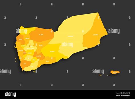 Yemen Political Map Of Administrative Divisions Governorates And