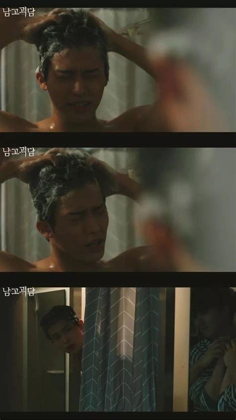 The Mysterious Class Ep Hot Asian Men Baby Park Baby Wolf