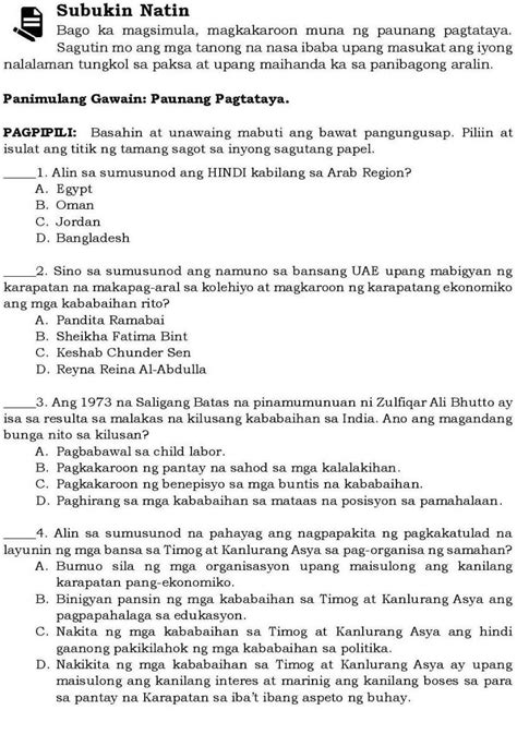 Kung Sino Ang Makaka Answer Nito Una Ay Magising Brainliest Promise Po