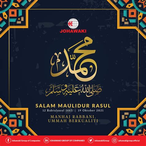 Poster Maulidur Rasul 2021 Facebook Camilla Veum