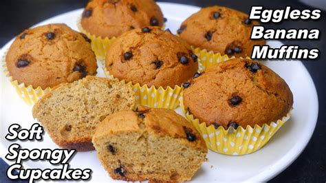 Eggless Banana Muffins Eggless Banana Cupcakes Super Moist Soft