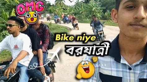 Bikers Mehrab Hossain Youtube