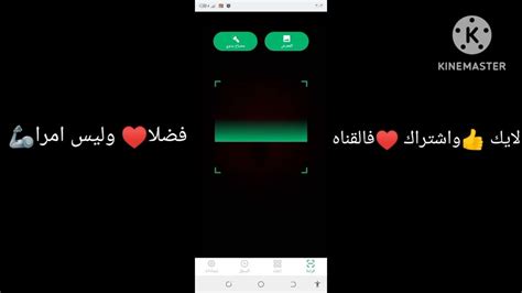 اقوي طريقة لسرقة الواي فاي مضمونه بنجاح Youtube