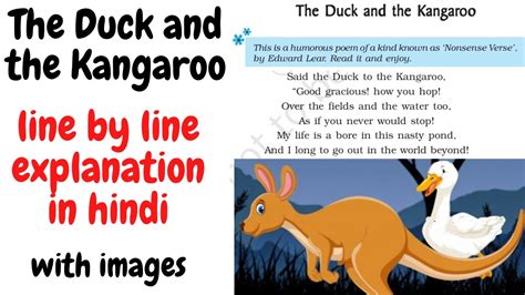 The Duck And The Kangaroo Class Line By Line Explanation With