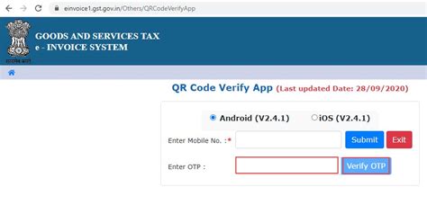 Gstn New E Invoice Verifier App For Easy And Accurate Verification