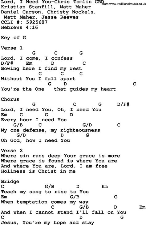 Gospel Song Lord I Need You Chris Tomlin Lyrics And Chords Church