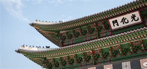 The palaces of Seoul on Behance