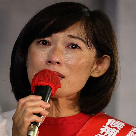 旧安倍派・丸川珠代氏＆大塚拓氏の「裏金夫婦」両者が迎える落選危機 2024年10月19日掲載 ライブドアニュース