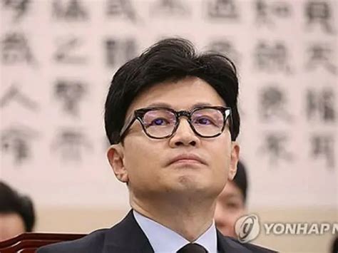 韓国与党 非常対策委員長に尹大統領最側近の法相指名＝来春の総選挙見据え Wowkorea（ワウコリア）