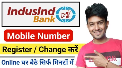 Indusind Bank Mobile Number Change Online Indusind Bank Mobile Number