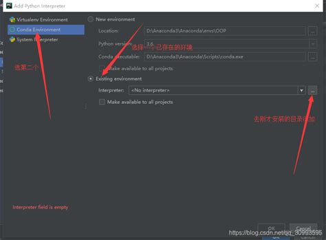 Python 指定版本的虚拟环境 Python虚拟环境命令 Mob64ca140f67e3的技术博客 51cto博客