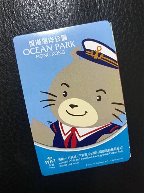 海洋公園門票成人 Ocean Park Ticketadult 門票＆禮券 本地景點門票及交通 Carousell