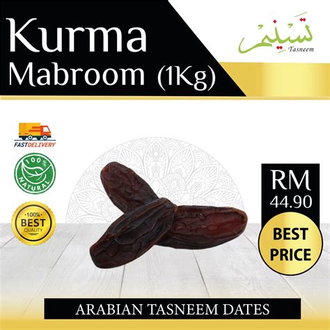 KURMA RAHMAH SEMPENA RAMADHAN Kurma Ajwa Nabi Safawi Mabroom Mariami