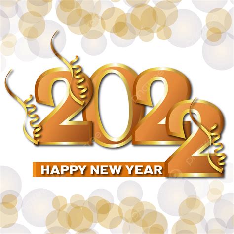 2022 행복 한 새 해 벡터 2022 행복 2021 Png 일러스트 및 벡터 에 대한 무료 다운로드 Pngtree