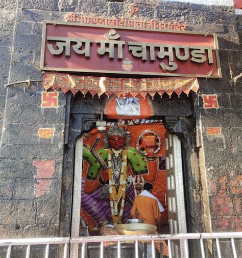 Maa Chamunda Temple Dewas Madhya Pradesh Sannidhi The Presence