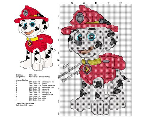 Marshall Paw Patrol Free Small Cross Stitch Pattern X Stitches