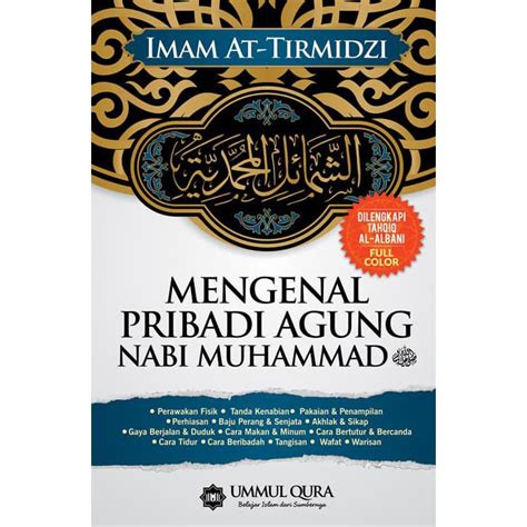 Jual Mengenal Pribadi Agung Nabi Muhammad Ummul Qura Shopee Indonesia