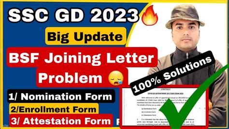 Ssc Gd Joining Letter Bsf Joining Latter Para Number Full