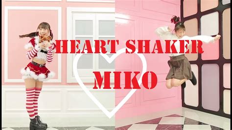 みこHeart ShakerTWICE dance cover by Miko踊ってみた YouTube