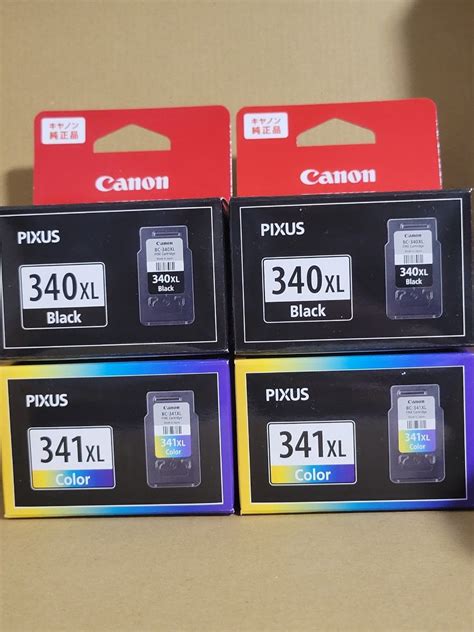 キャノン Canon 純正インクカートリッジ BC 340XL BC 341XL 各2個 計4箱PayPayフリマ