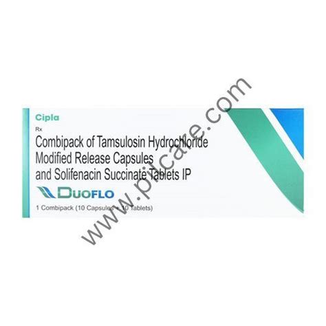 Duoflo Combipack N Chimanlal Enterprises