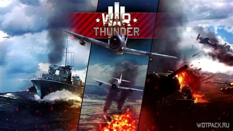 Gu A Para Principiantes En War Thunder