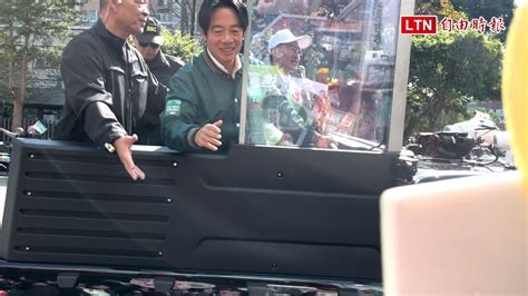 賴清德、李坤城三重車掃有彩蛋 維安人員撞臉林飛帆─影片 Dailymotion