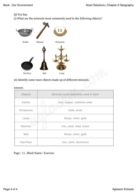 NCERT Solutions Class 7 Social Science Geography Chapter 2 Inside Our Earth