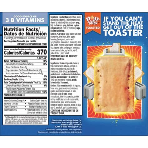 Kellogg S Pop Tarts Frosted Strawberry Toaster Pastries Ct King