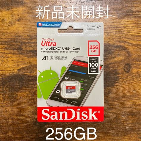 Sandisk マイクロsdカード 256gb Microsdカード 256mb ｜売買されたオークション情報、yahooの商品情報をアーカイブ公開 オークファン（）