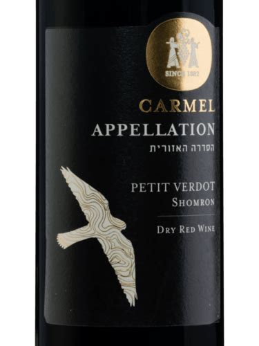 Carmel יקבי כרמל Appellation Petit Verdot Vivino US