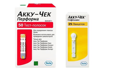 Тест-полоски Акку-Чек Перформа (Accu-Chek Performa) №50 +25 ланцетов ...