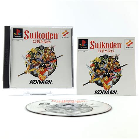 Playstation 1 Spiel Suikoden Cd Anleitung Ovp Sony Ps1 Psx Pal Kon