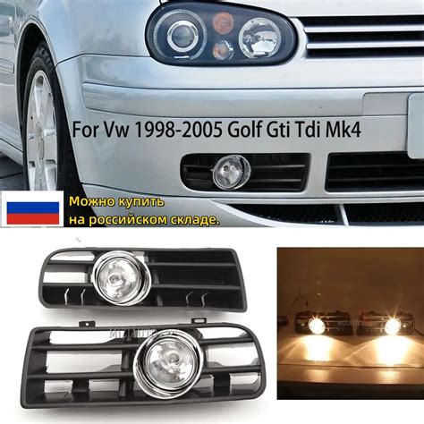 For Volkswagen Golf 4 Fog Lights For Vw Gti Golf 4 Mk4 1998 2004