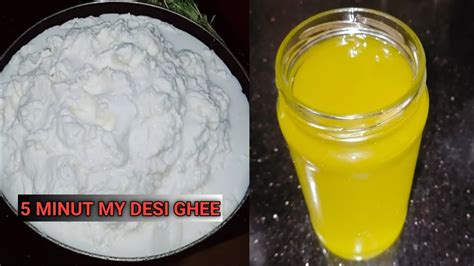 Homemade Desi Ghee Andbutter Bnany Ka Treekahow To Make Desi Gheedesi