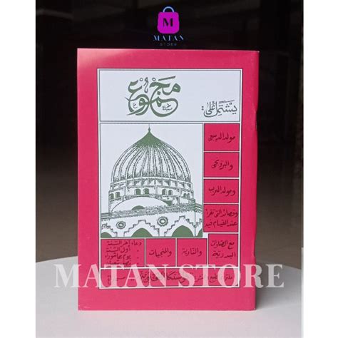 Jual Kitab Majmu Maulid Diba Maulid Barzanji Maulid Nabi Qasidah