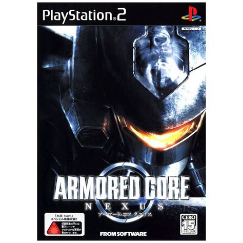 Armored Core For Playstation Horestco